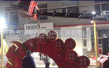 應用案例